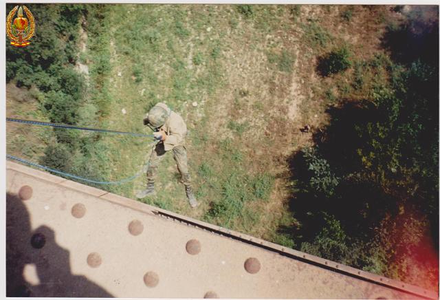 GOR II 1991 004.jpg
